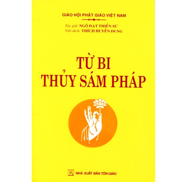Kinh từ bi thủy sám pháp