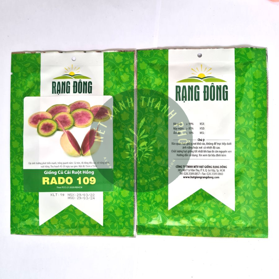 [GIAO HÀNG 2 GIỜ] Hạt giống củ cải ruột hồng 1gram