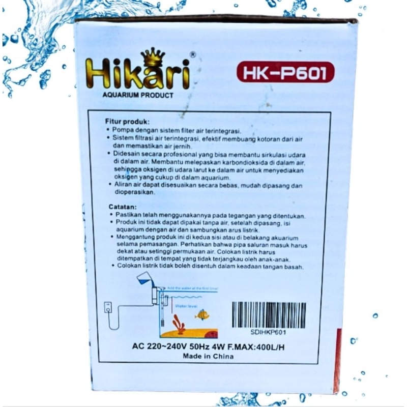 HIKARI HK P 601 POMPA AQUARIUM HANG ON FILTER