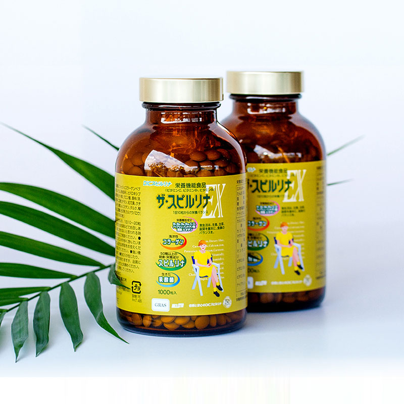 TẢO VÀNG EX 1000 VIÊN NHẬT BẢN