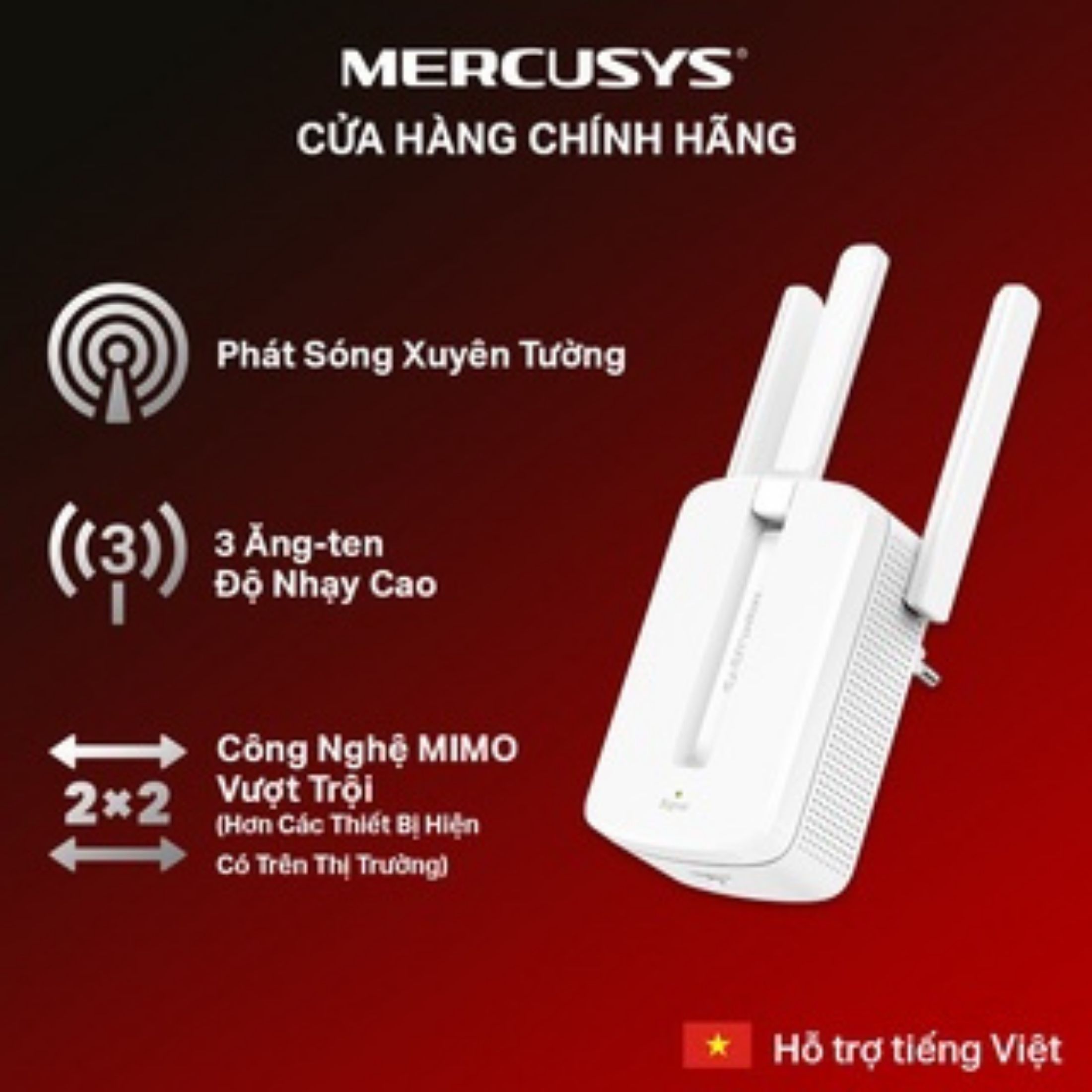Bộ Kích Sóng Wifi 3 râu cực mạnh Mercusys MW300RE tốc độ 300Mbps - Cục kích Wifi, hút wifi, bộ...
