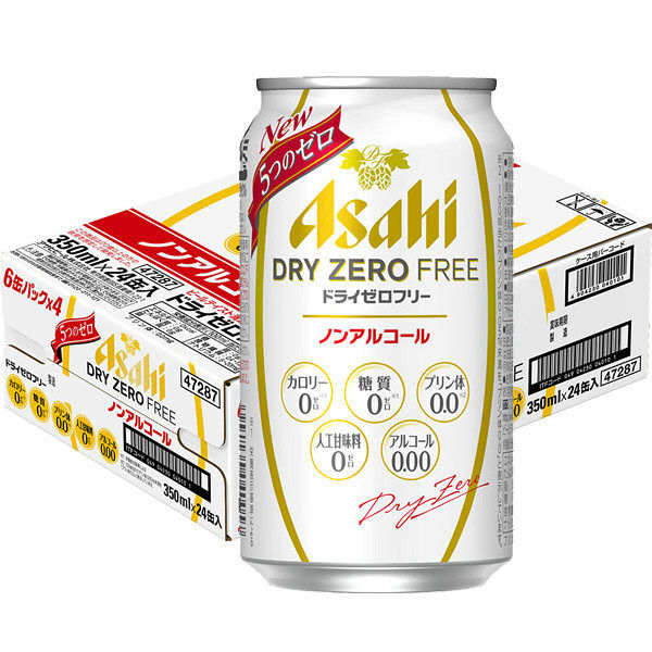 Asahi [Nonalcoholic beer] Zero Free ,Calorie, Zero Sugar Free Non