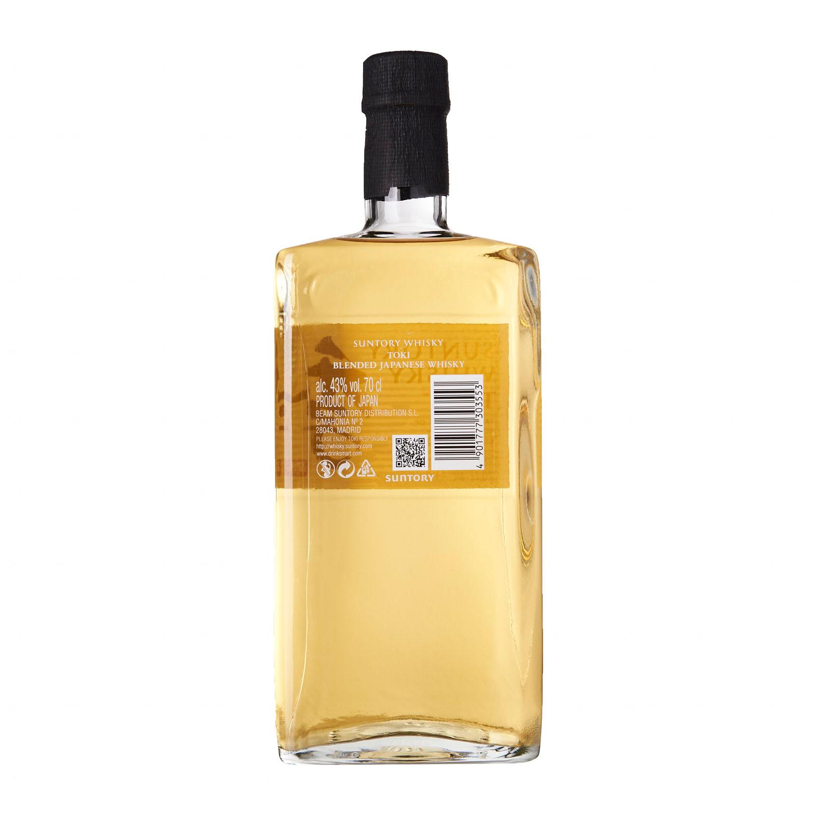 toki Buy Toki Festive Pack 1L Online in Singapore | iShopChangi