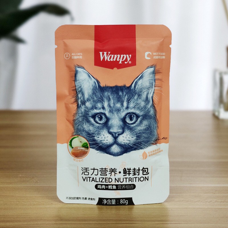 Súp thưởng, Pate Wanpy Cho Mèo túi 80g