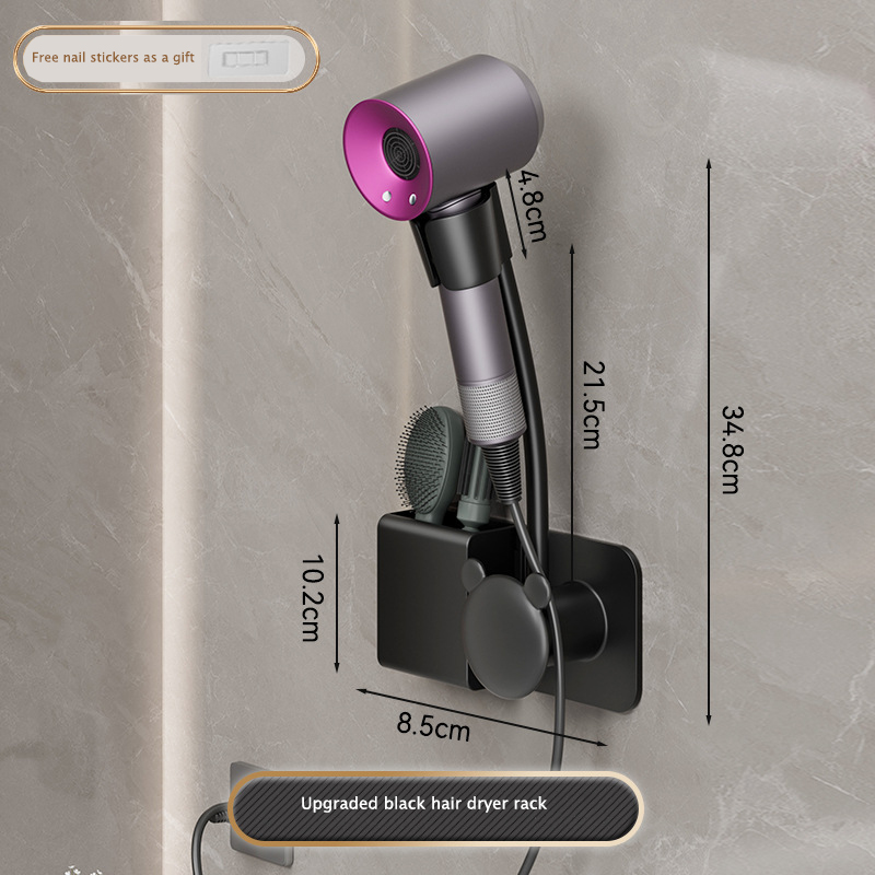 Hair dryer storage rack without punching, bathroom wall mounted bracket, bathroom hair dryer storage rack