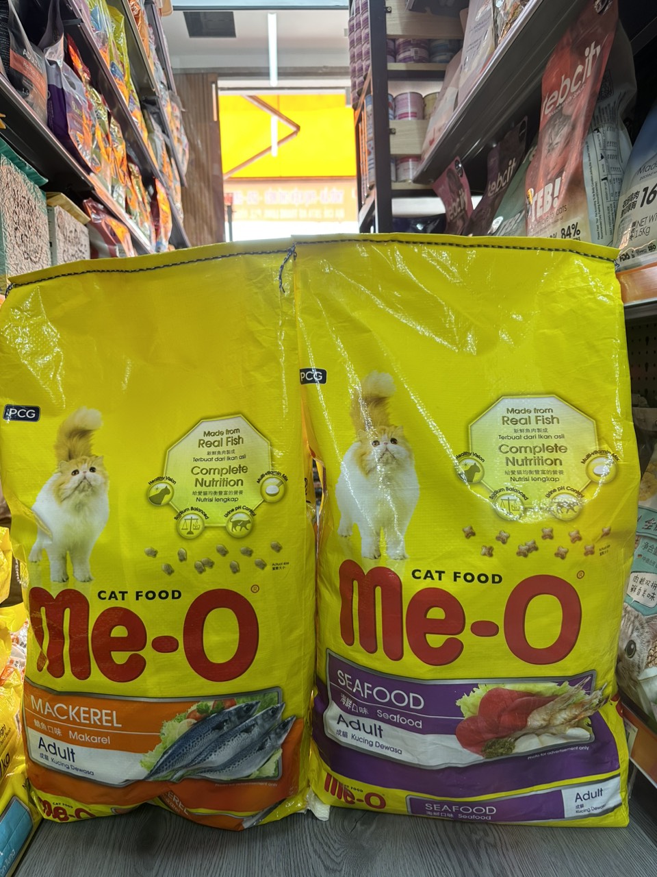 Hạt me-o bao 7kg túi nguyên và bao xá