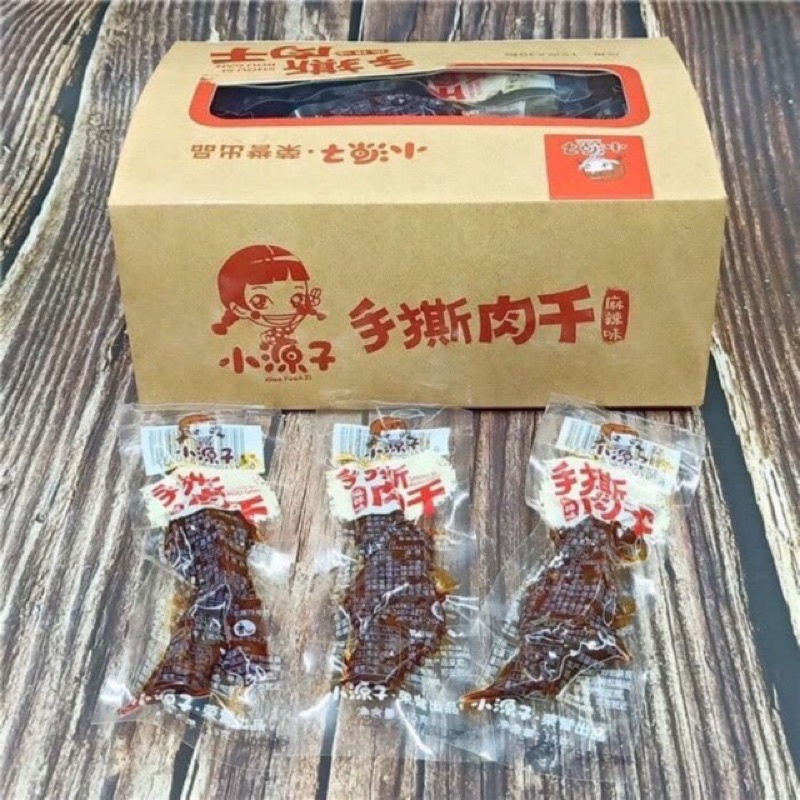 Bò caʏ Ướt Tứ Xuyên 12gr - Ăn Vặt