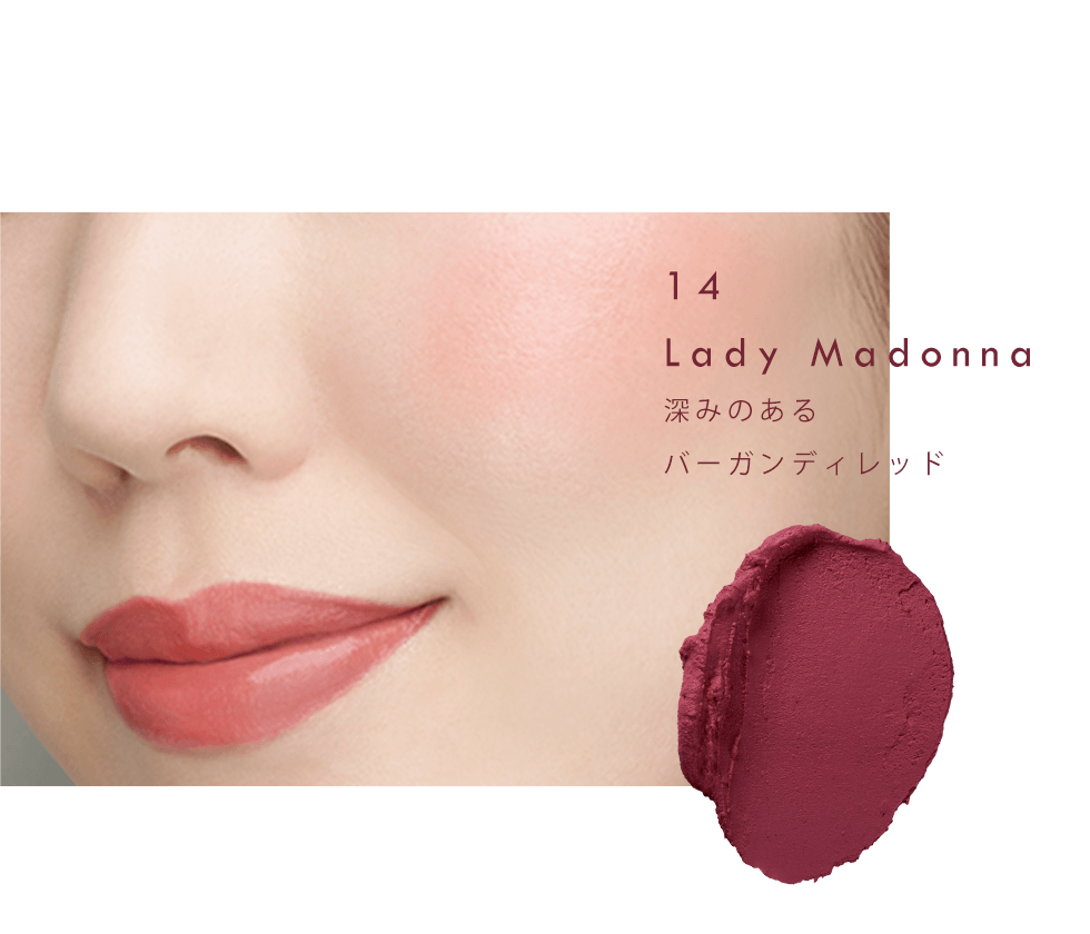 Fasio Multi Face Stick – 14 Lady Madonna, 4 G, Vielseitiger Make-up Stick