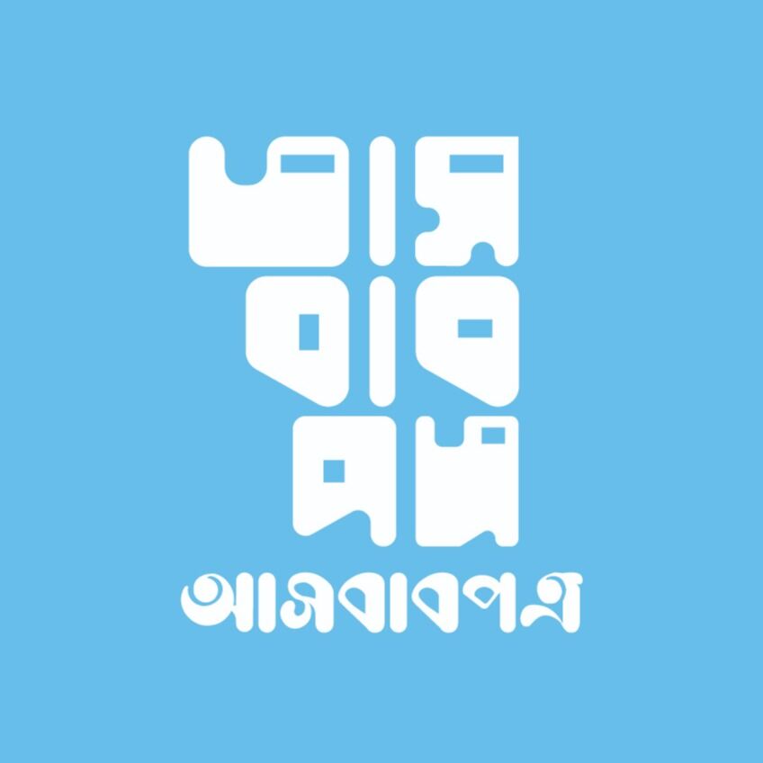%E0%A6%AC%E0%A7%81%E0%A6%95%20%E0%A6%B6%E0%A7%87%E0%A6%B2%E0%A6%AB%20%E0%A6%89%E0%A6%9A%E0%A7%8D%E0%A6%9A%E0%A6%A4%E0%A6%BE%2072%20%E0%A6%87%E0%A6%9E%E0%A7%8D%E0%A6%9A%E0%A6%BF%20%E0%A6%A6%E0%A7%88%E0%A6%B0%E0%A7%8D%E0%A6%98%E0%A7%8D%E0%A6%AF%2021%20%E0%A6%87%E0%A6%9E%E0%A7%8D%E0%A6%9A%E0%A6%BF%20%E0%A6%97%E0%A6%AD%E0%A7%80%E0%A6%B0%E0%A6%A4%E0%A6%BE%2012%20%E0%A6%87%E0%A6%9E%E0%A7%8D%E0%A6%9A%E0%A6%BF%20%E0%A6%AC%E0%A7%81%E0%A6%95%20%E0%A6%B6%E0%A7%87%E0%A6%B2%E0%A6%AD%20%E0%A6%AE%E0%A6%A1%E0%A7%87%E0%A6%B2%20bs005%20-%20Image%203