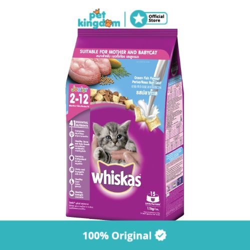 Pet Kingdom] Whiskas Kg Makanan Kucing Kering Pocket Junior