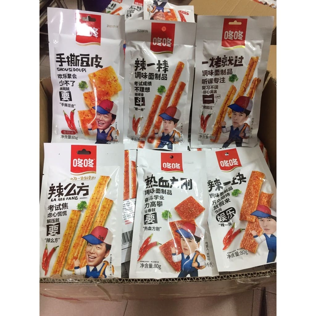 Combo 5 gói tăm cay / que cay hãng dong dong ăn vặt siêu đã nghiền