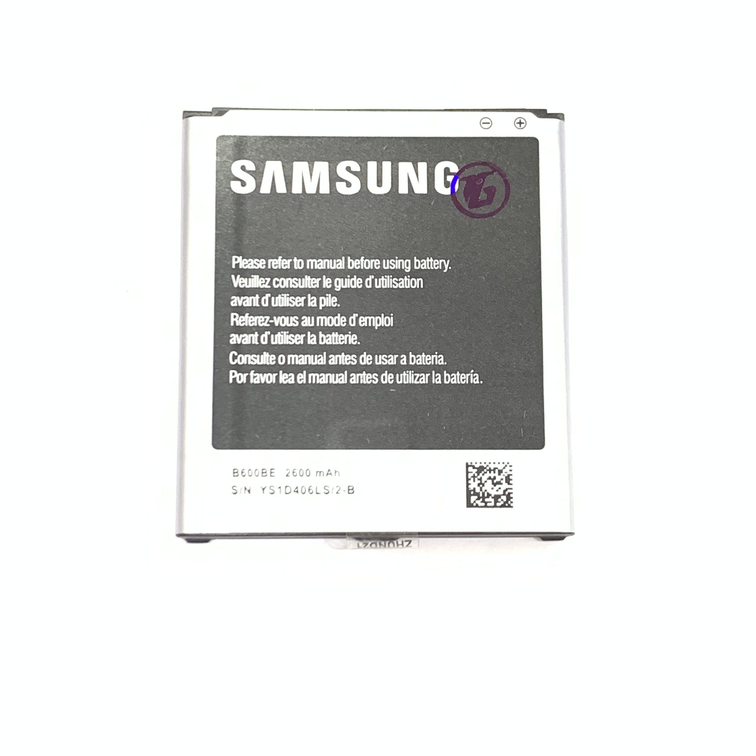 PIN SAMSUNG S4 / i9500 / Galaxy J (B600BC / 2600 mAh)