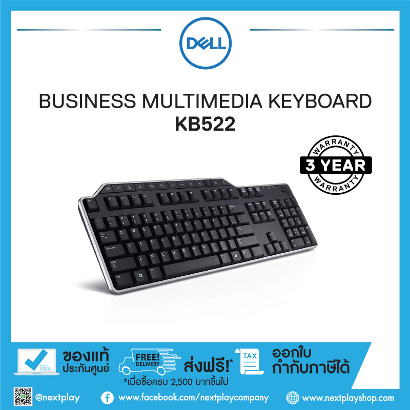 Keyboard dell usb mouse usb england usb thailand
