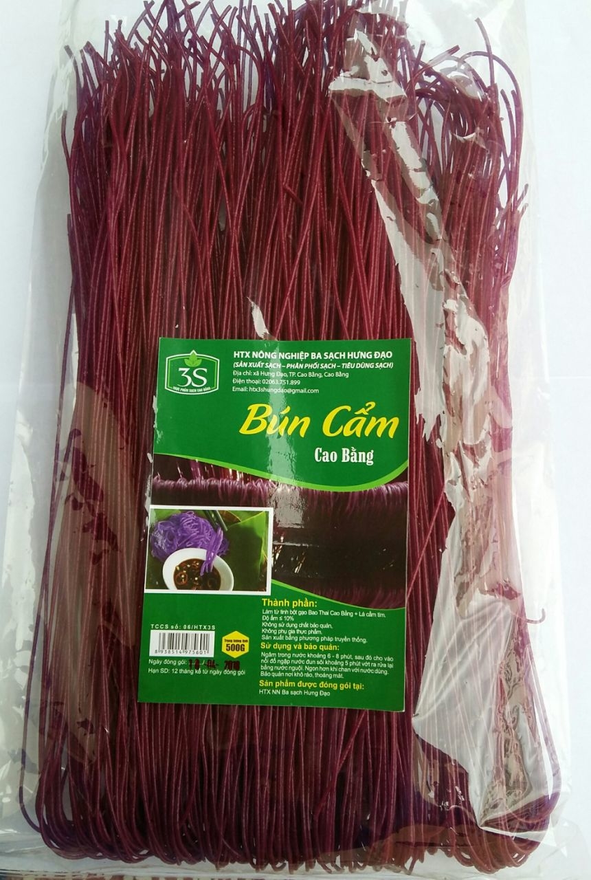 Bún Cẩm Đặc Sản Cao Bằng - Túi 500G