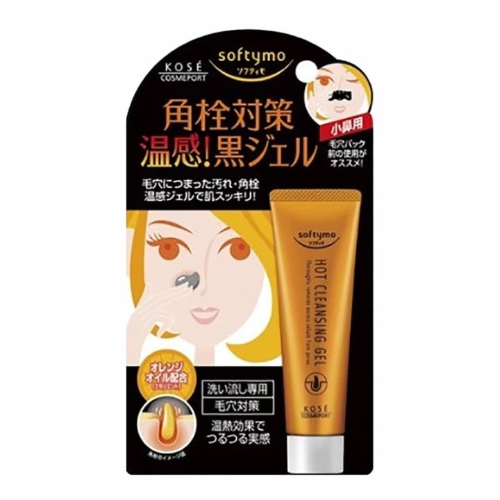 Gel Lột Mụn Cám Kose Softymo Nhật Bản 25G