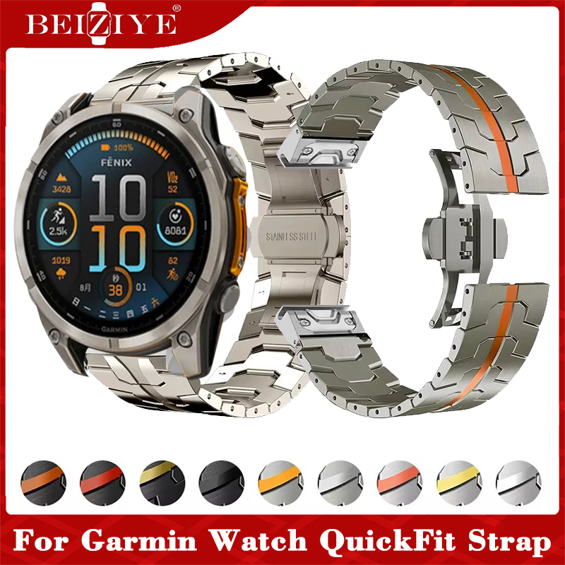 QuickFit 22mm 26mm Titanium Strap for Garmin Fenix AMOLED 47mm