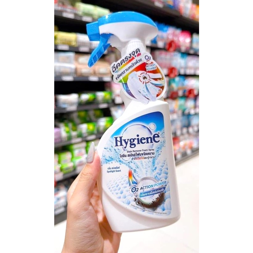 [CHÍNH HÃNG] Xịt Tẩy Quần Áo Hygiene 500ml Thái Lan