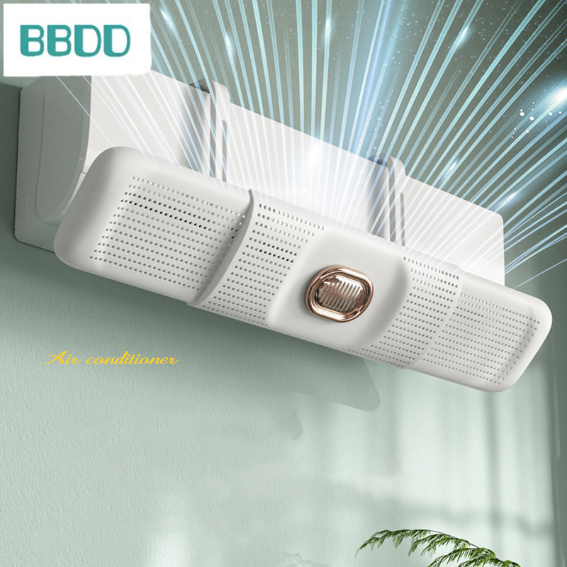 Máy điều hòa tấm rẽ gió baffle phổ Tường Gắn không đục lỗ chống trực tiếp thổi kính chắn gió gió lá chắn tấm rẽ gió