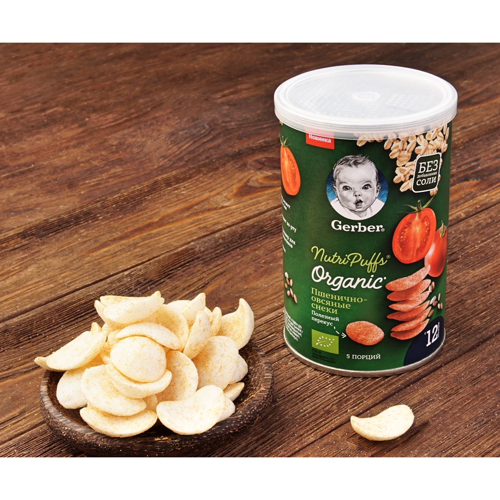 Bánh ăn dặm gerber organic nga cho bé