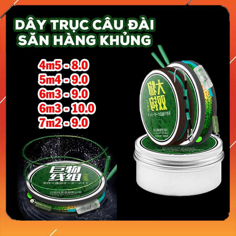 Dây Trục Săn Hàng Hộp Sắt Chuyên Câu Đài, Câu Đơn, Tải Cá Trên 30kg, Lớp Bọc Silicon Cao Cấp - Đồ Câu DHS