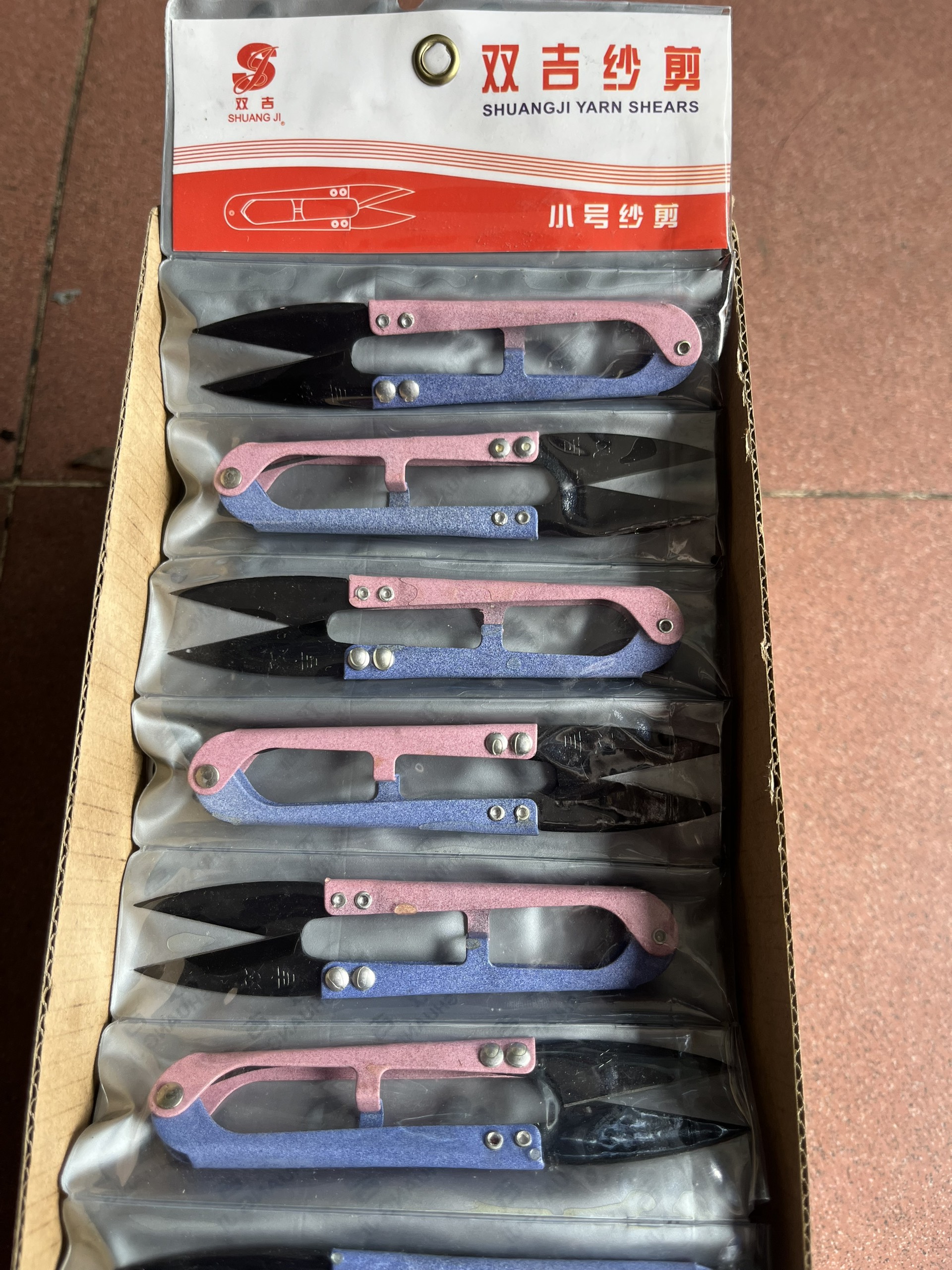 Kéo bấm chỉ S vĩ 12 cây