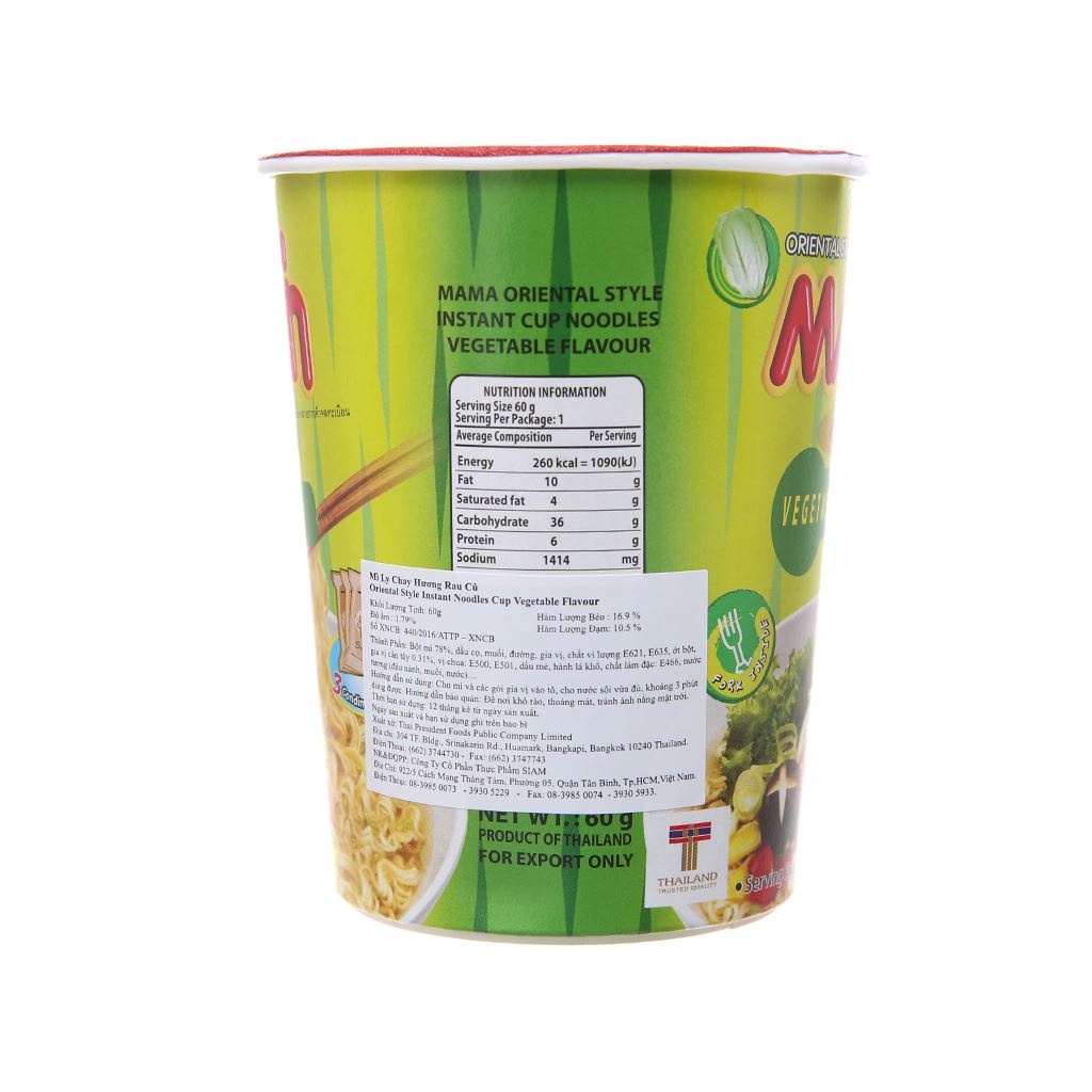 Mì ly chay Mama rau củ (combo 3 ly) loại 60g