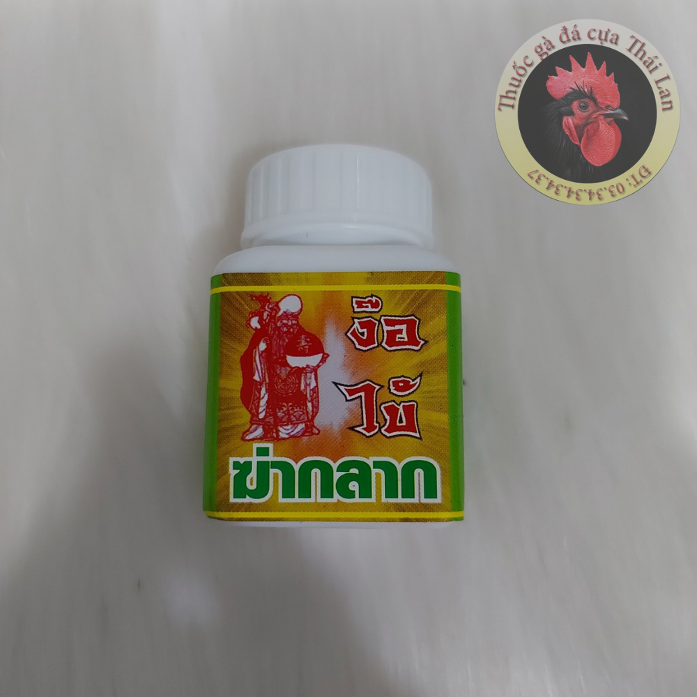 HCM - lác nấm mốc ở gà chọi hiệu ông già (lọ 10 viên)