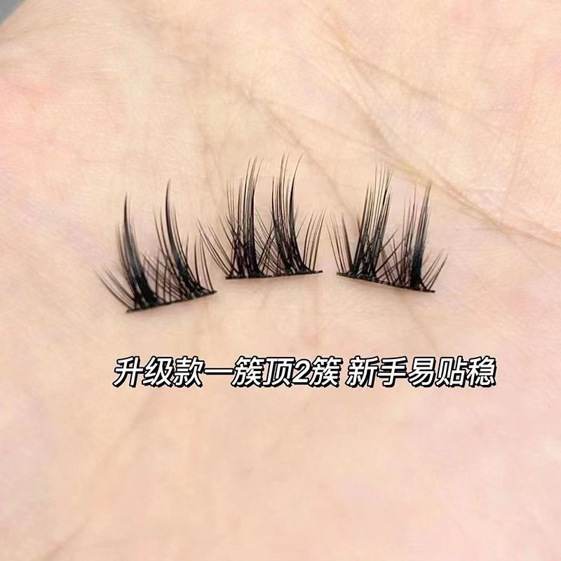 MengJieShangPin False Eyelashes Natural Curling Simulation Comic Thin Daily Eyelash Segmented Single Cluster Self Adhesive Eyelash