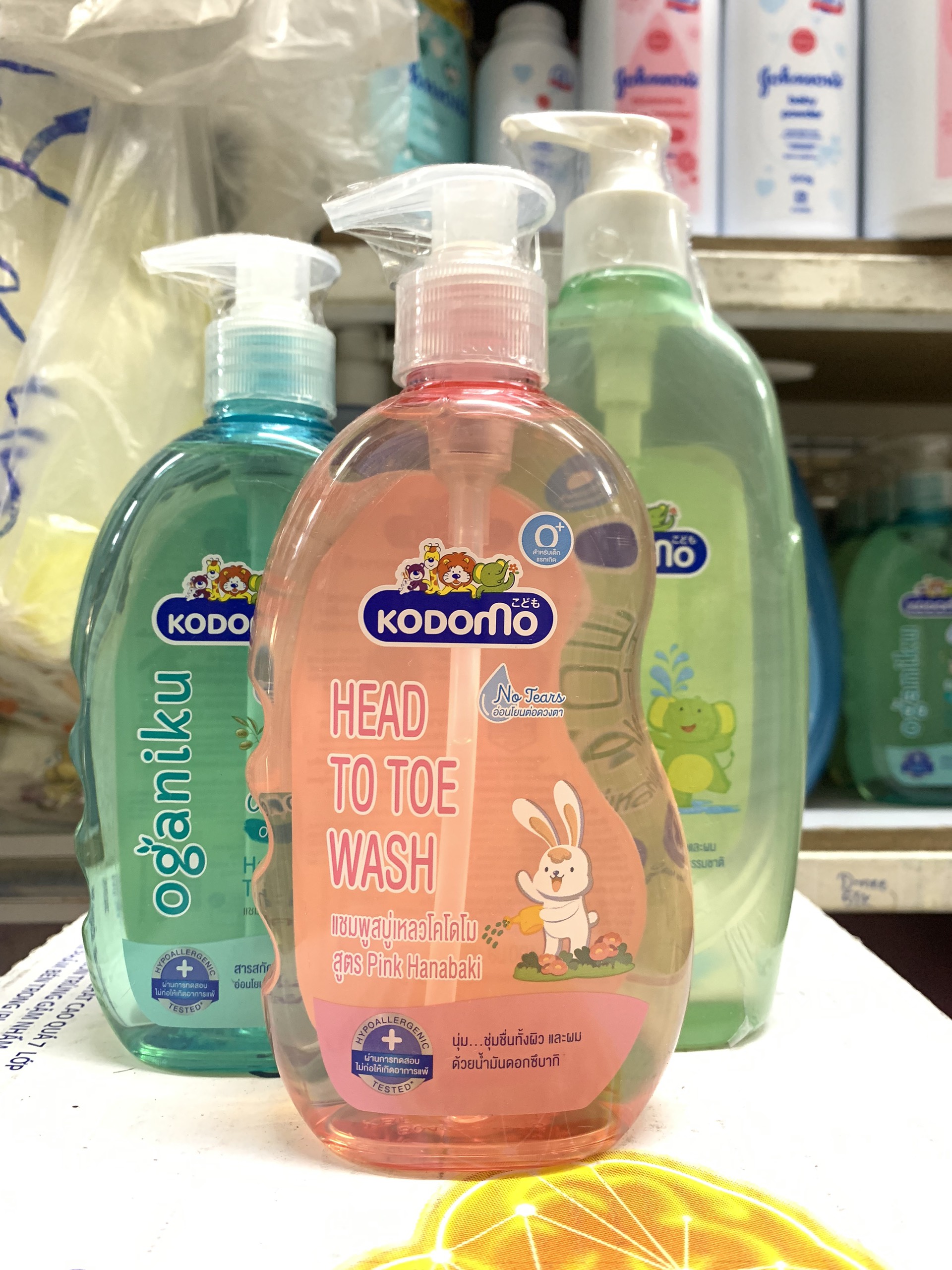 Dầu tắm gội Kodomo 400ml