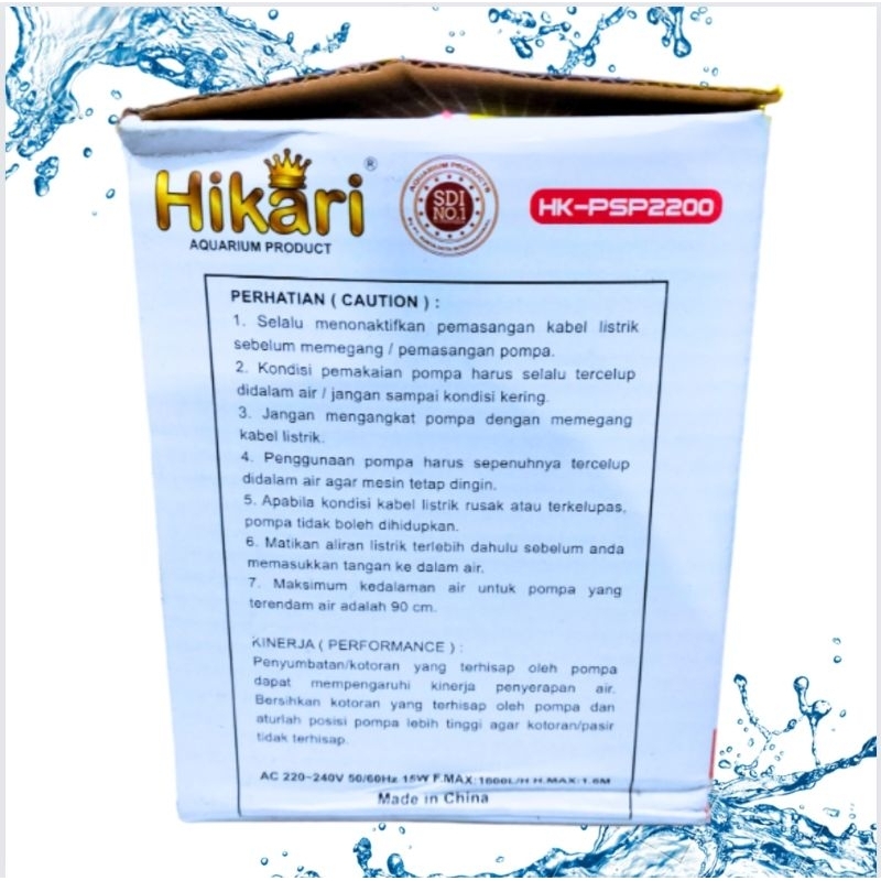 Pompa aquarium kolam aquarium submersible HIKARI HK PSP 2200