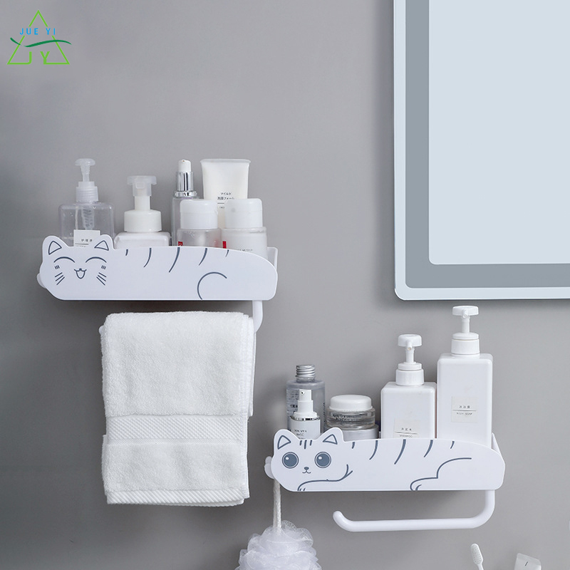 KS Perforation-free storage shelf Creative pet bathroom toilet plastic storage shelf