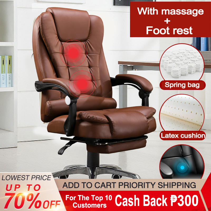 UPSEN Boss Computer Chair Massage Chair Executive Chair Genuine Leather