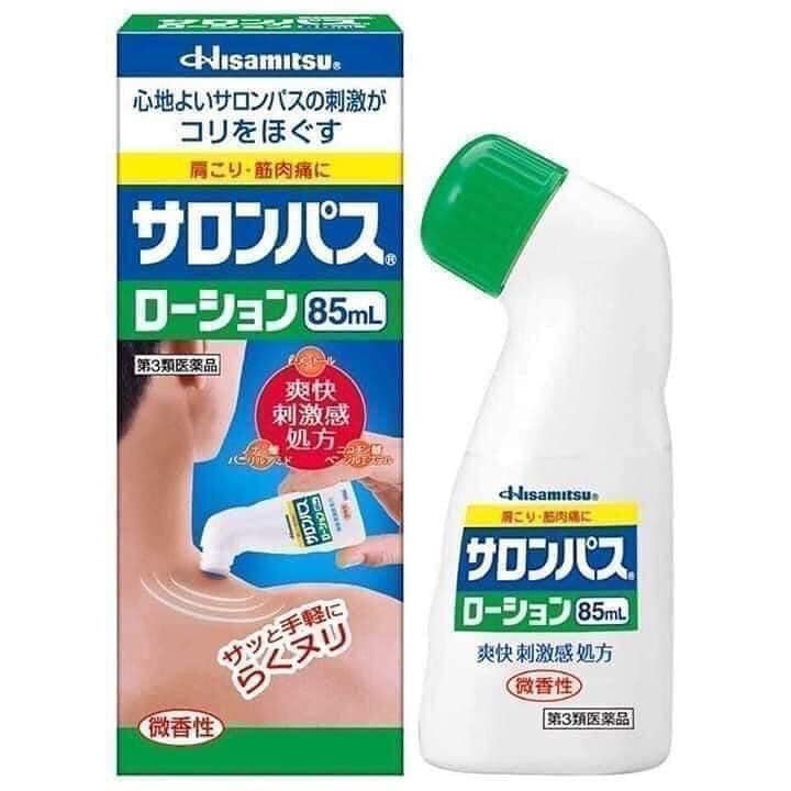 Dầu xoa bóp - Dầu nóng Hisamitsu Nhật bản