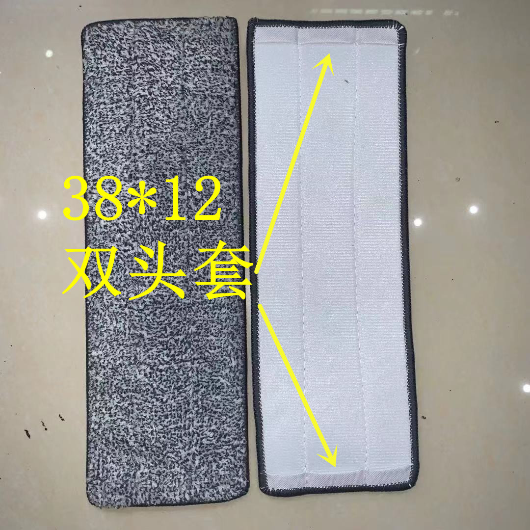 Lazy mop cloth replacement cloth scraper flat cloth head 110*4012*3233563840425 mop accessories