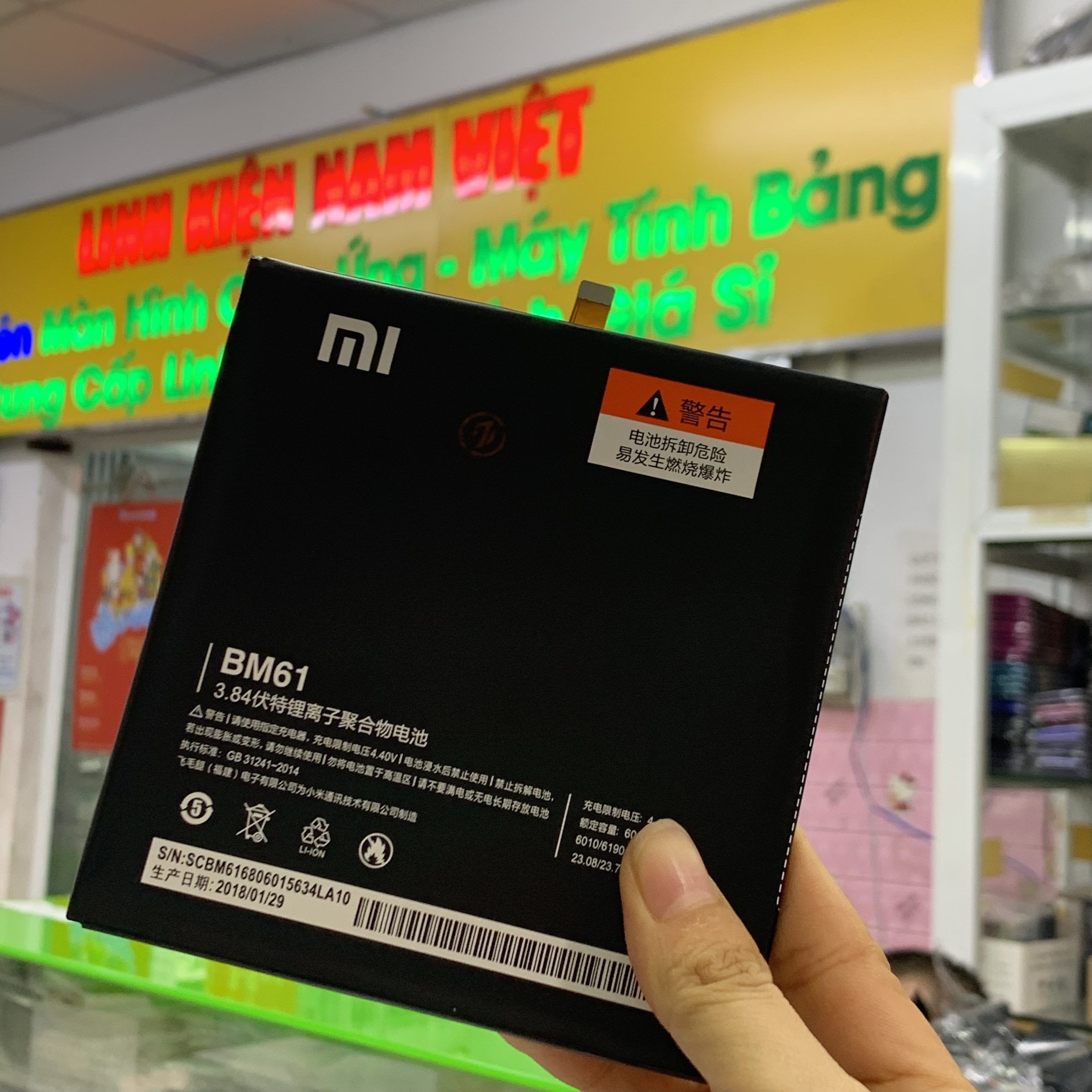 Pin Xiaomi BM61 / Mi Pad 2 / Mipad 2 / Mipad2