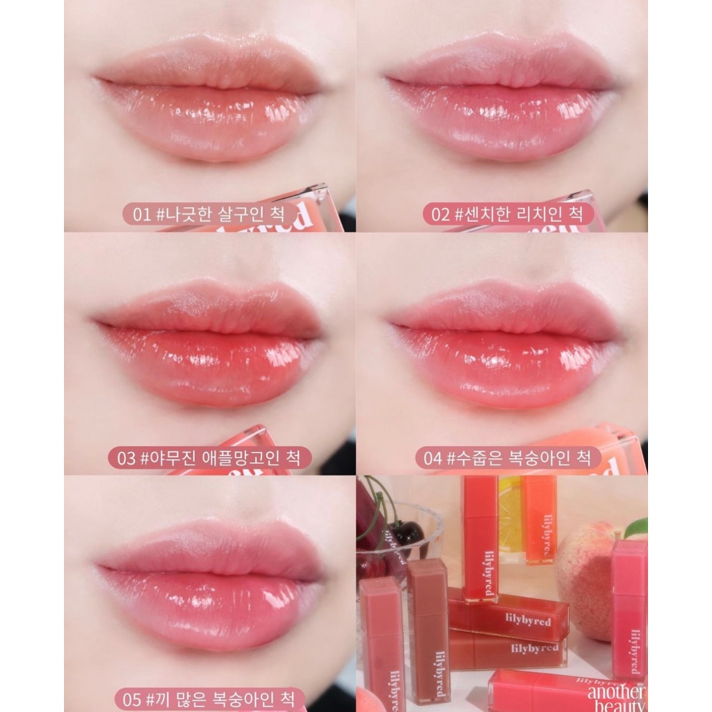 Son tint Lilybyred Bloody Liar Coating Tint