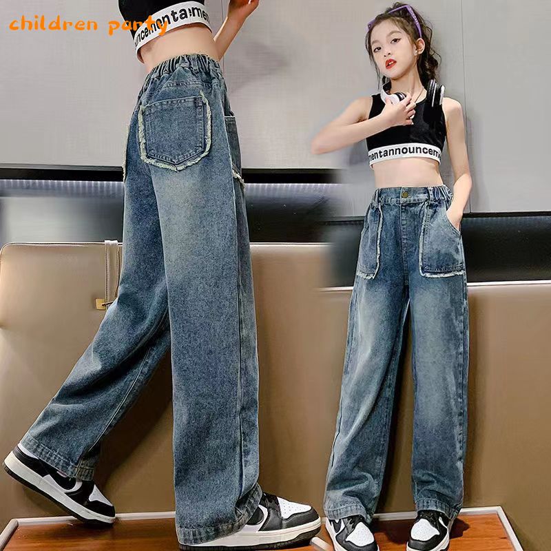 Girls pants 2024 new straight leg pants fashionable loose wide leg pants