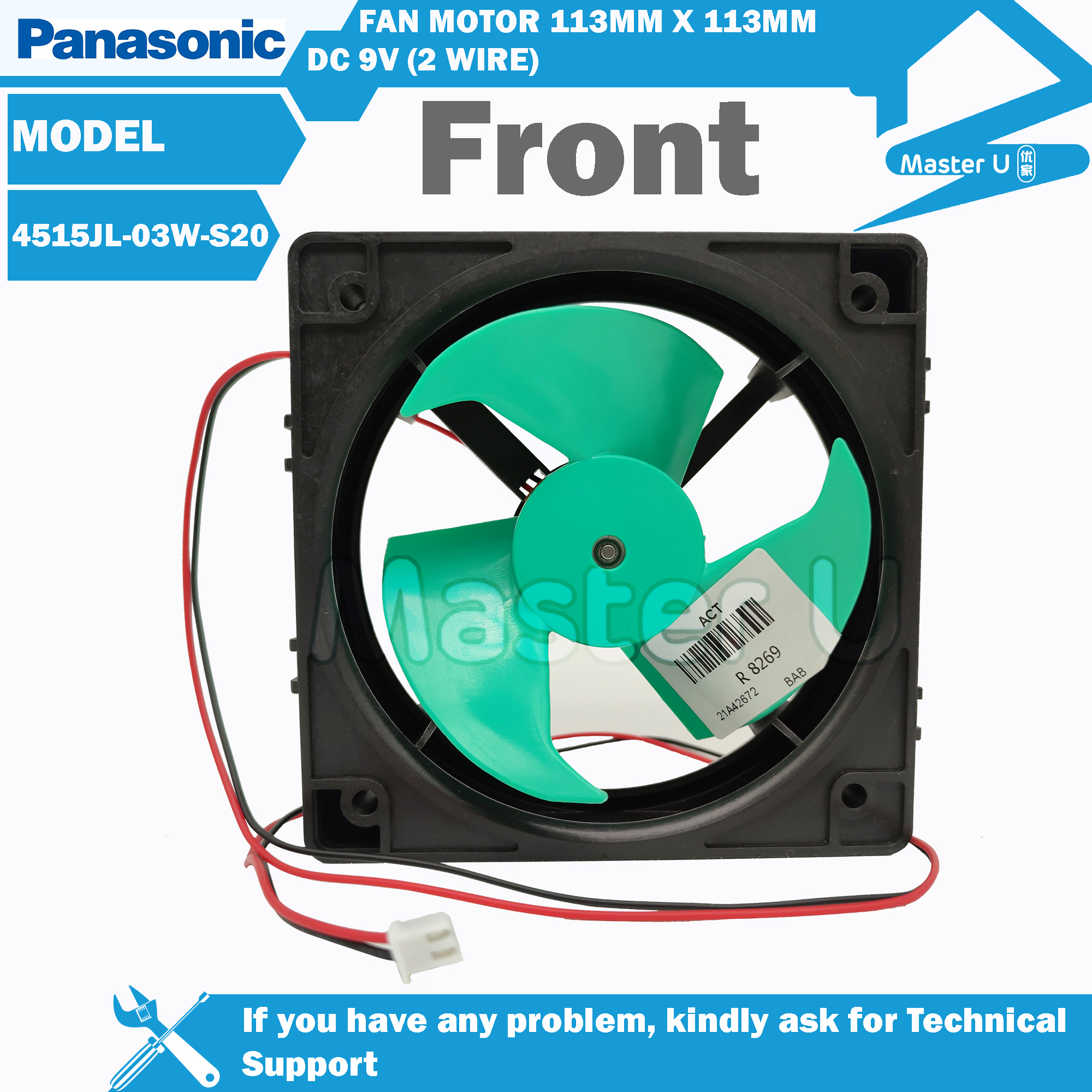 PANASONIC REFRIGERATOR FAN MOTOR (2 WIRE) 113MM X 113MM DC9V MODEL