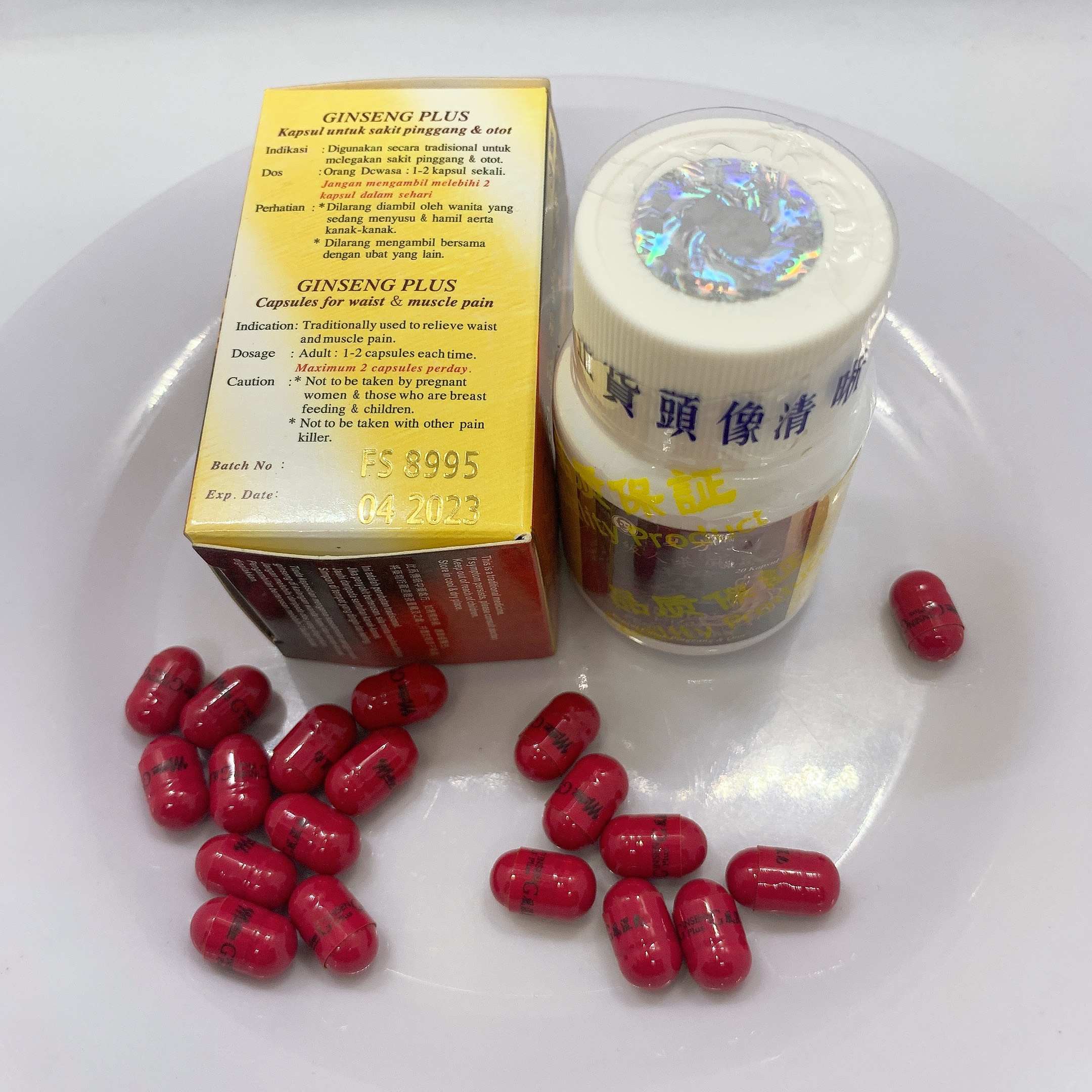 NHÂN SÂM PHONG THẤP - ĐẶC CẤP (GINSENG PLUS FENG SHI WAN) – HỖ TRỢ XƯƠNG KHỚP