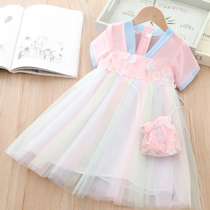 Cheongsam 2020 Summer Girls 