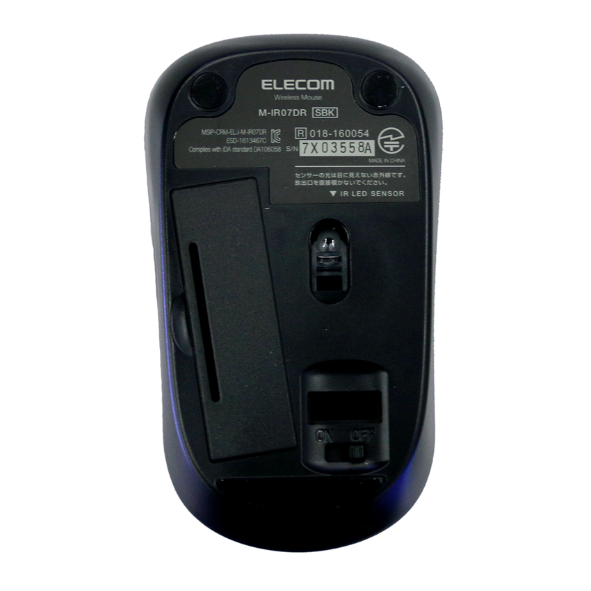 Chuột không dây yên tĩnh Elecom M-IR07DRS