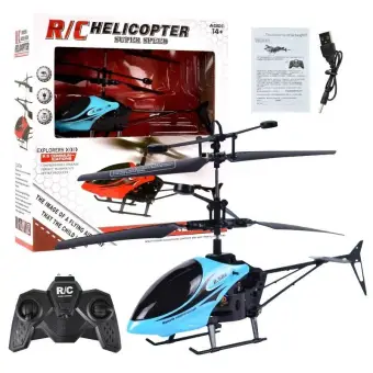 helicopter toy lazada