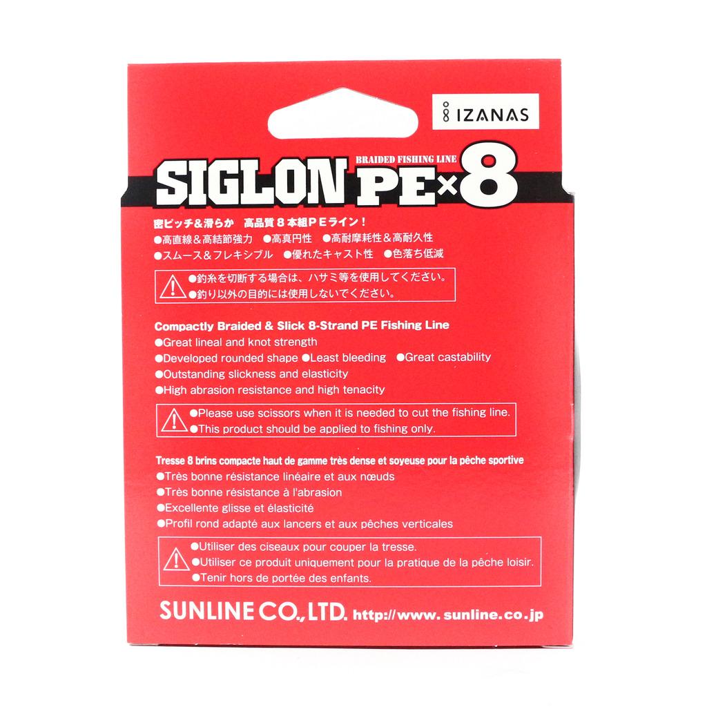 2516 Sunline Siglon Braided Linie X8 300M P.E 1.5 25LB Orange