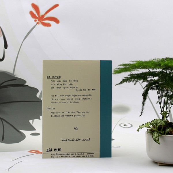 Sử Cương Triết Học Ấn Độ - Ảnh ấn