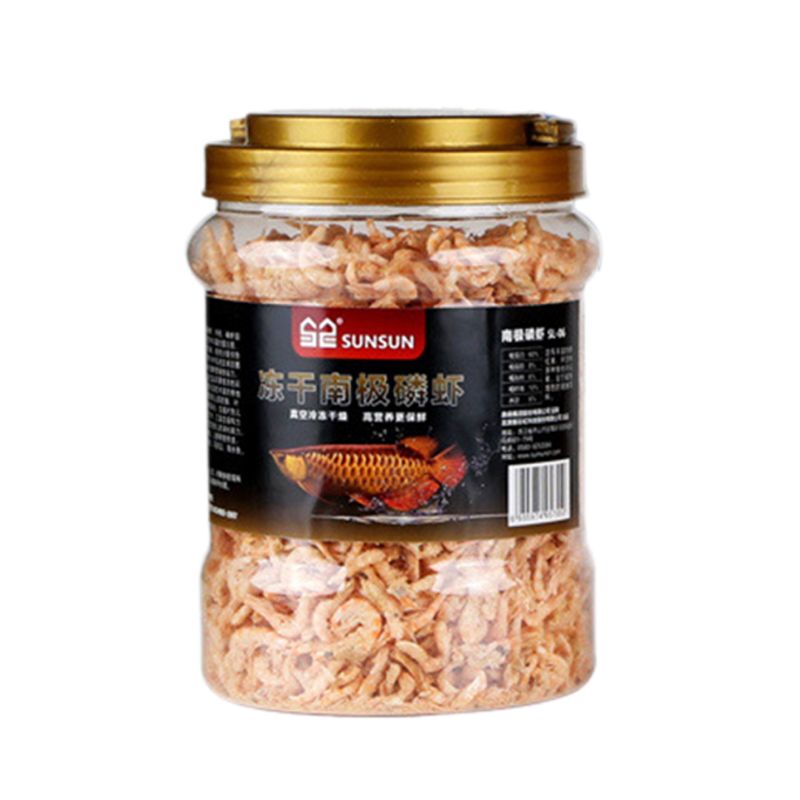 3.5L Aquarium Tropical Fish Freeze Dried Shrimp for Reptile Turtle