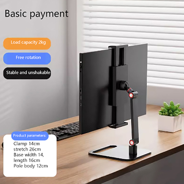 %E3%80%90High-quality%E3%80%91Portable%20Monitor%20Desk%20Holder%20Metal%20Stand%2016%20Inch%20Universal%20Expandable%20Display%20Base%20Vesa%20Mount%20External%20Vertical%20Screen%20Expansion%20-%20Image%202
