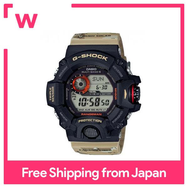 [Casio] Wrist Watch G-Shock Master in Desert Camouflage Rangeman 6 ...