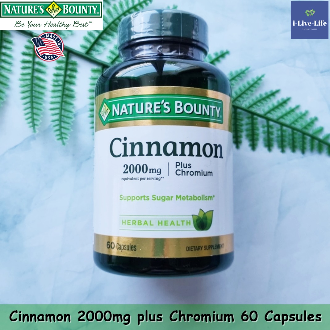 อบเชยสกัดและโครเมียม Cinnamon Plus Chromium 2000 mg 60 Capsules