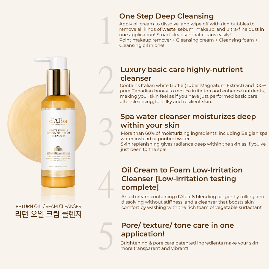 cleansing oil cream