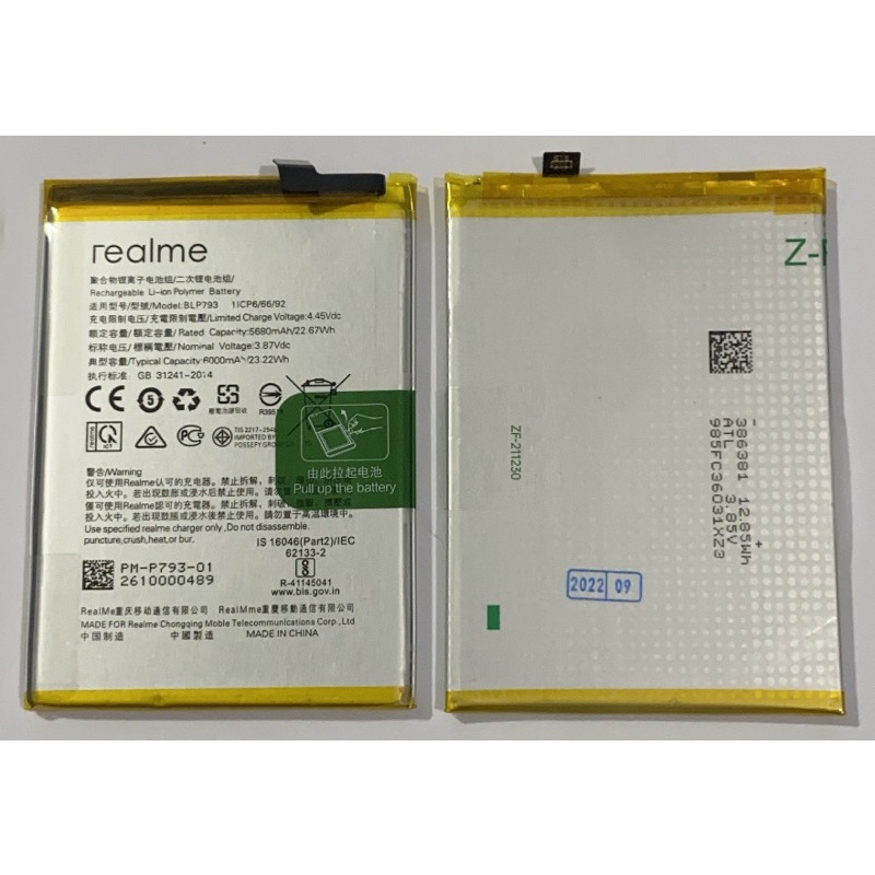 Pin realme c3 / c3i / c5 / c5i / c11, realme c11 2021, realme c21y blp729, 4880/5000 mah